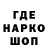 Кодеин Purple Drank K.S.P Technical