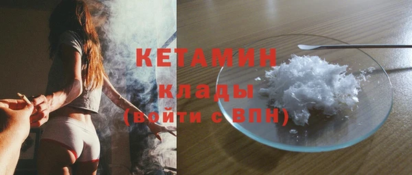 гашик Навашино