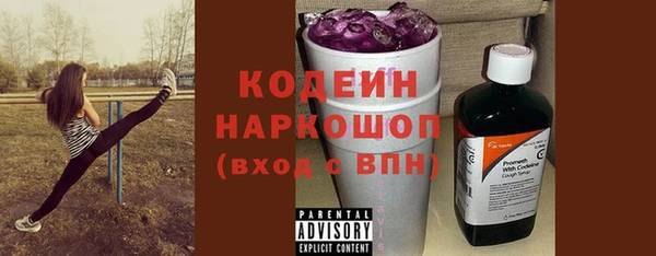 гашик Навашино