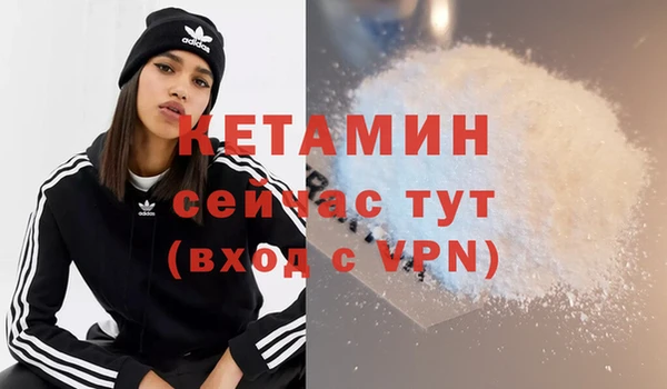 гашик Навашино
