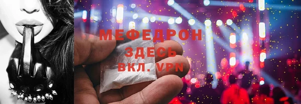 гашик Навашино