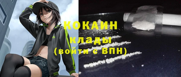 гашик Навашино