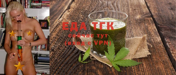 гашик Навашино