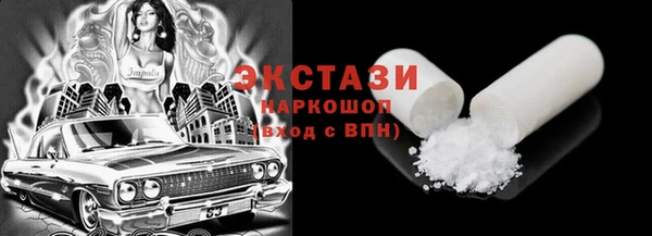 гашик Навашино