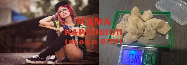 ALPHA-PVP Наволоки