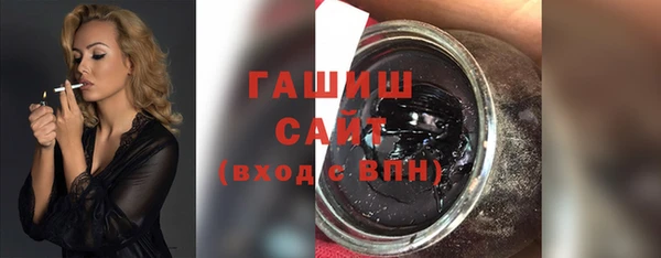 гидра Надым