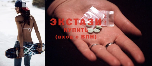 гашик Навашино