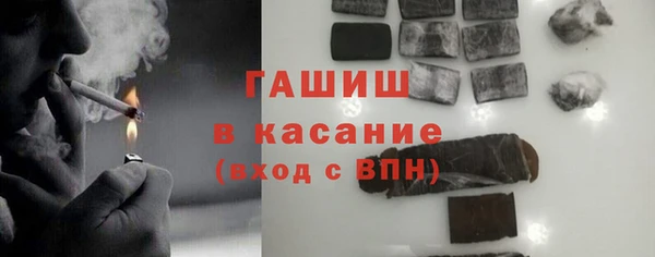 ALPHA-PVP Наволоки