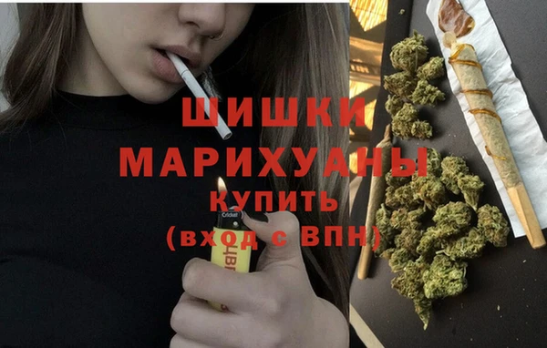 гашик Навашино