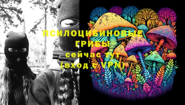 ALPHA-PVP Наволоки