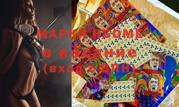 гашик Навашино