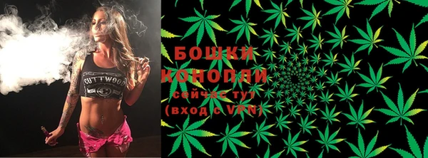 гашик Навашино