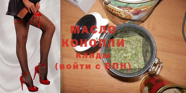 ALPHA-PVP Наволоки