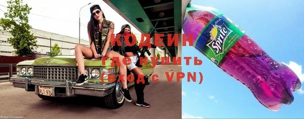 гашик Навашино