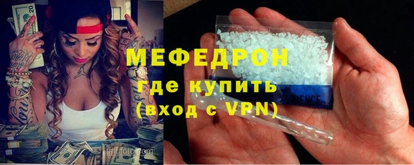 ALPHA-PVP Наволоки