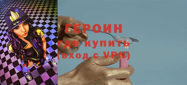 гашик Навашино