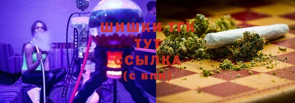 ALPHA-PVP Наволоки