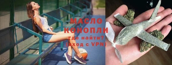 гашик Навашино