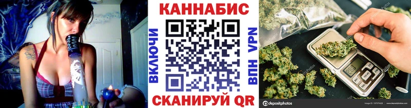Бошки марихуана семена  Бабаево 